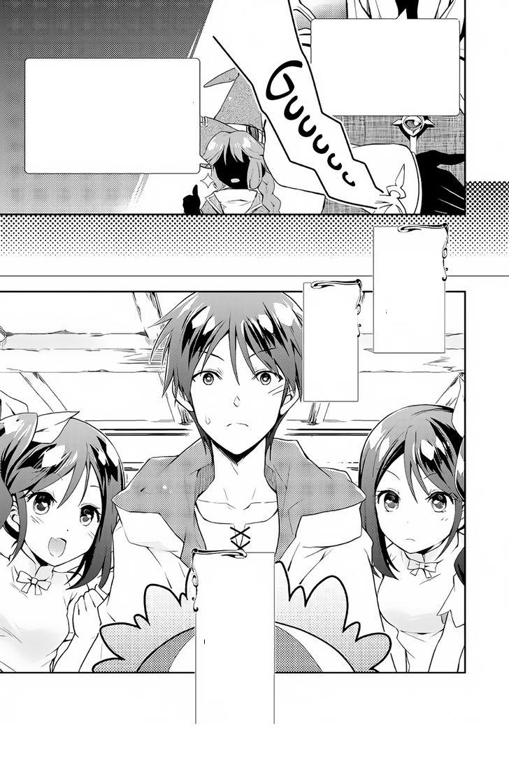 Manga-lc-com อ่านมังงะ อ่านการ์ตูน ออนไลน์ ฟรี Nonbiri VRMMOki ตอนที่ 1 2 3 4 5 6 7 8 9 10 11 12 13 14 ฟรี ไม่มีโฆษณา Manga-lc - อ่าน มังงะ อ่าน การ์ตูน ออนไลน์ อ่านมังงะ ฟรี