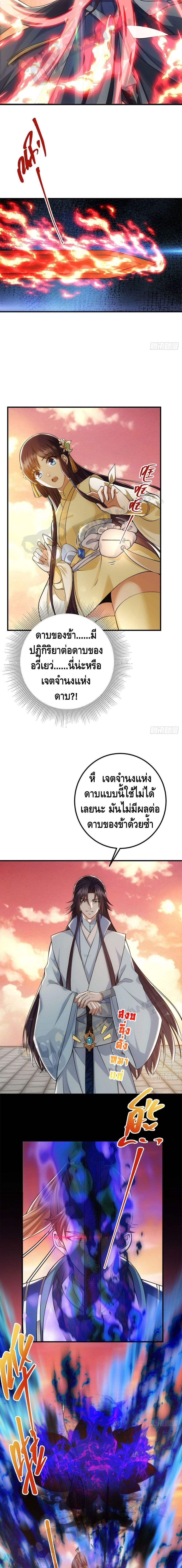 Manga-lc-com อ่านมังงะ อ่านการ์ตูน ออนไลน์ ฟรี Keep A Low Profile ตอนที่ 1 2 3 4 5 6 7 8 9 10 11 12 13 14 ฟรี ไม่มีโฆษณา Manga-lc - อ่าน มังงะ อ่าน การ์ตูน ออนไลน์ อ่านมังงะ ฟรี