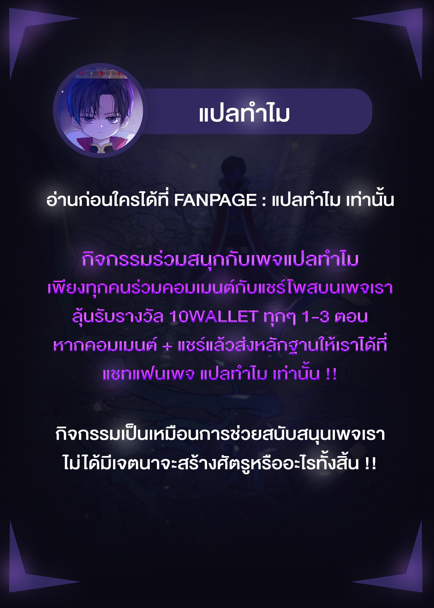 Manga-lc-com อ่านมังงะ อ่านการ์ตูน ออนไลน์ ฟรี Climbing the Tower that Even the Regressor Couldn’t ตอนที่ 1 2 3 4 5 6 7 8 9 10 11 12 13 14 ฟรี ไม่มีโฆษณา Manga-lc - อ่าน มังงะ อ่าน การ์ตูน ออนไลน์ อ่านมังงะ ฟรี