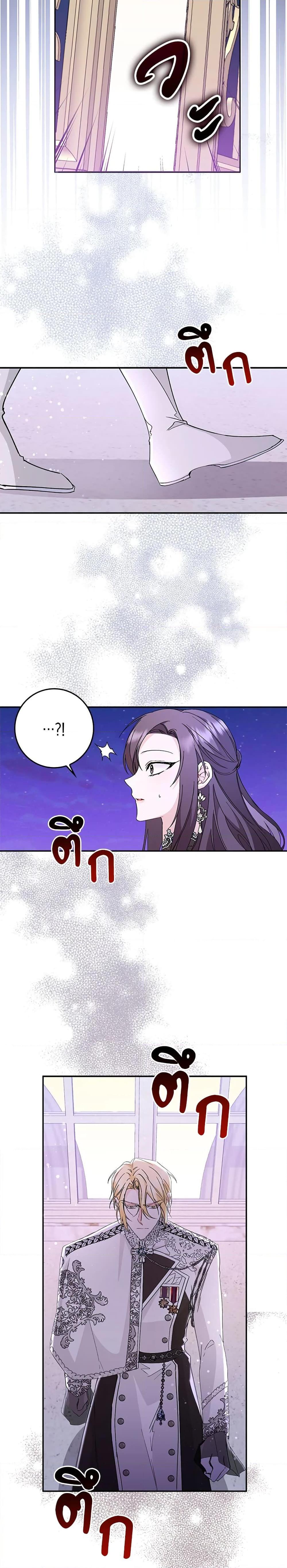 Manga-lc-com อ่านมังงะ อ่านการ์ตูน ออนไลน์ ฟรี I Won’t Pick Up The Trash I Threw Away Again ตอนที่ 1 2 3 4 5 6 7 8 9 10 11 12 13 14 ฟรี ไม่มีโฆษณา Manga-lc - อ่าน มังงะ อ่าน การ์ตูน ออนไลน์ อ่านมังงะ ฟรี