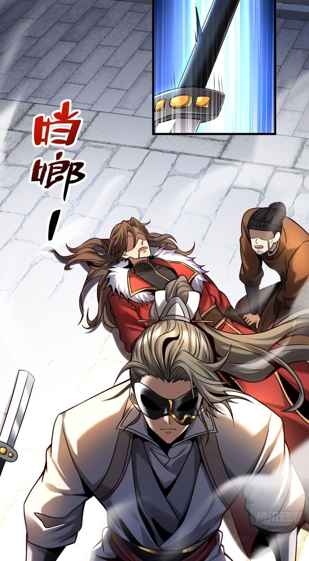 Manga-lc-com อ่านมังงะ อ่านการ์ตูน ออนไลน์ ฟรี My Disciples Cultivate, While I Slack Off! ตอนที่ 1 2 3 4 5 6 7 8 9 10 11 12 13 14 ฟรี ไม่มีโฆษณา Manga-lc - อ่าน มังงะ อ่าน การ์ตูน ออนไลน์ อ่านมังงะ ฟรี