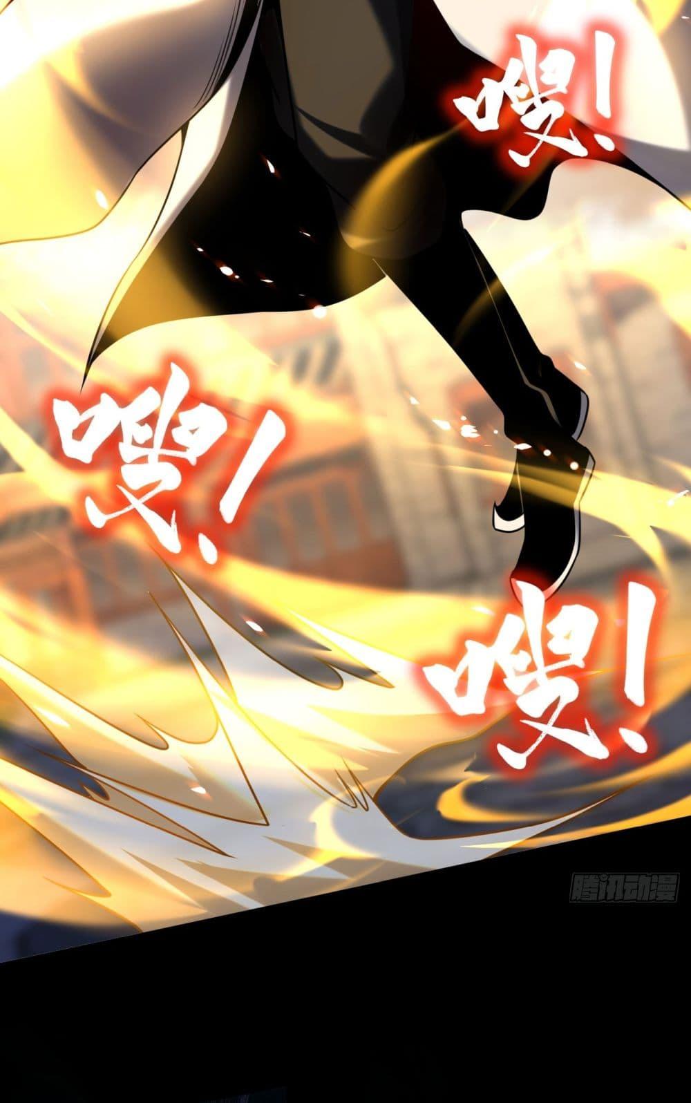 Manga-lc-com อ่านมังงะ อ่านการ์ตูน ออนไลน์ ฟรี My Disciples Cultivate, While I Slack Off! ตอนที่ 1 2 3 4 5 6 7 8 9 10 11 12 13 14 ฟรี ไม่มีโฆษณา Manga-lc - อ่าน มังงะ อ่าน การ์ตูน ออนไลน์ อ่านมังงะ ฟรี