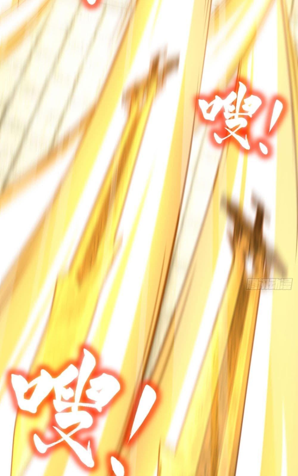 Manga-lc-com อ่านมังงะ อ่านการ์ตูน ออนไลน์ ฟรี My Disciples Cultivate, While I Slack Off! ตอนที่ 1 2 3 4 5 6 7 8 9 10 11 12 13 14 ฟรี ไม่มีโฆษณา Manga-lc - อ่าน มังงะ อ่าน การ์ตูน ออนไลน์ อ่านมังงะ ฟรี