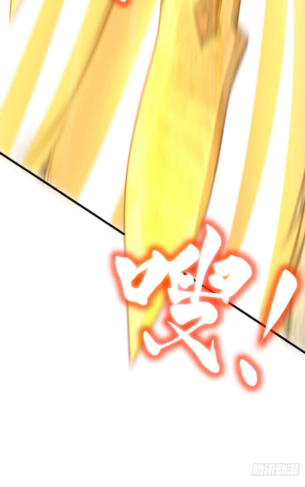 Manga-lc-com อ่านมังงะ อ่านการ์ตูน ออนไลน์ ฟรี My Disciples Cultivate, While I Slack Off! ตอนที่ 1 2 3 4 5 6 7 8 9 10 11 12 13 14 ฟรี ไม่มีโฆษณา Manga-lc - อ่าน มังงะ อ่าน การ์ตูน ออนไลน์ อ่านมังงะ ฟรี