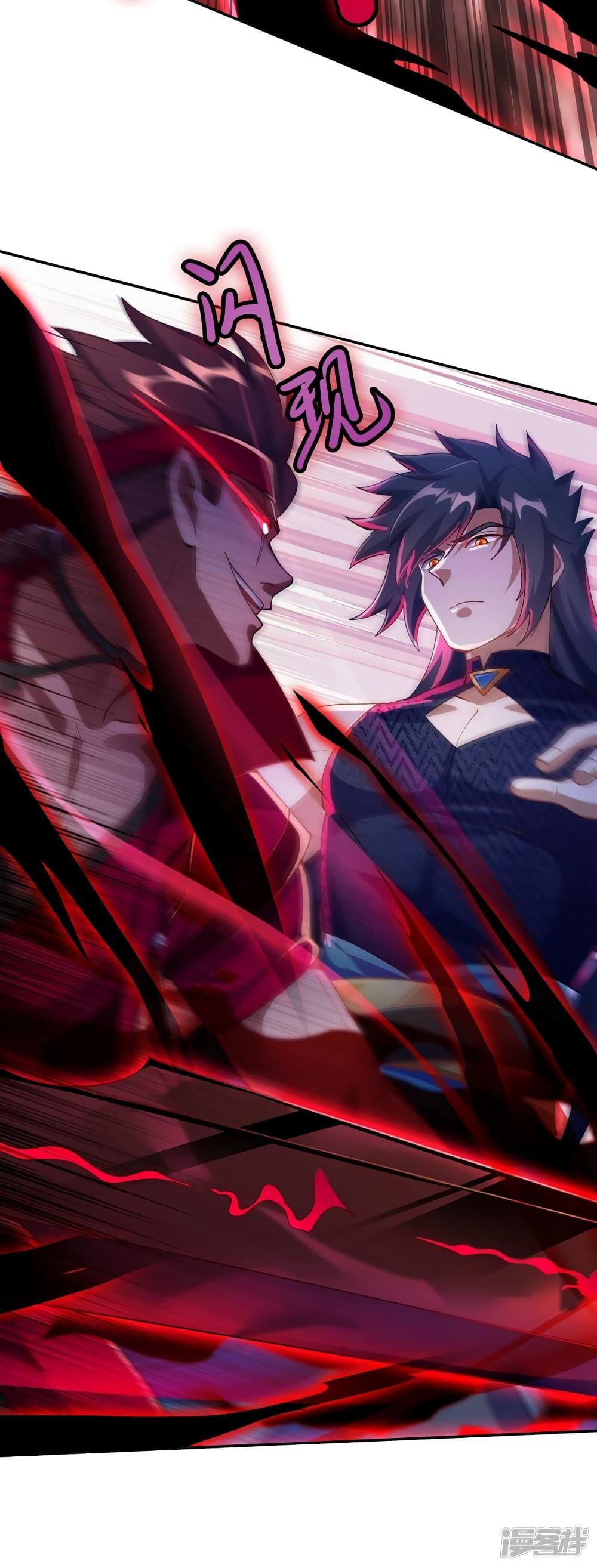 Manga-lc-com อ่านมังงะ อ่านการ์ตูน ออนไลน์ ฟรี Spirit Sword Sovereign ตอนที่ 1 2 3 4 5 6 7 8 9 10 11 12 13 14 ฟรี ไม่มีโฆษณา Manga-lc - อ่าน มังงะ อ่าน การ์ตูน ออนไลน์ อ่านมังงะ ฟรี
