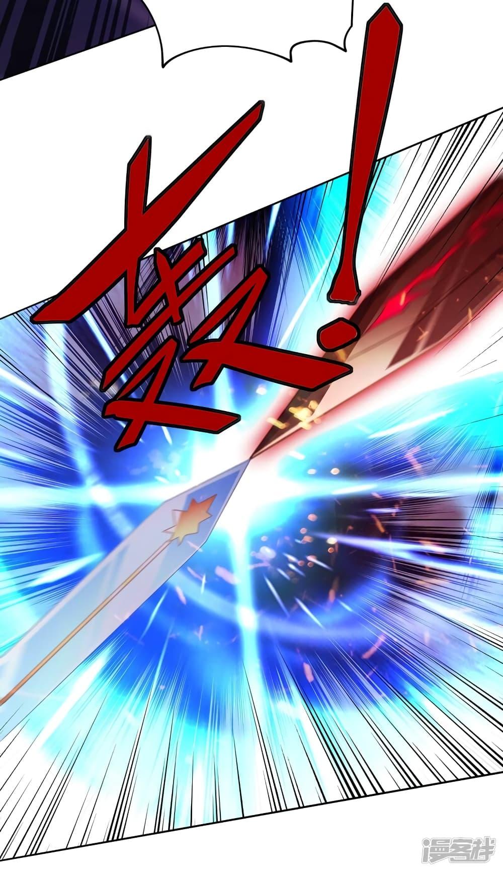 Manga-lc-com อ่านมังงะ อ่านการ์ตูน ออนไลน์ ฟรี Spirit Sword Sovereign ตอนที่ 1 2 3 4 5 6 7 8 9 10 11 12 13 14 ฟรี ไม่มีโฆษณา Manga-lc - อ่าน มังงะ อ่าน การ์ตูน ออนไลน์ อ่านมังงะ ฟรี
