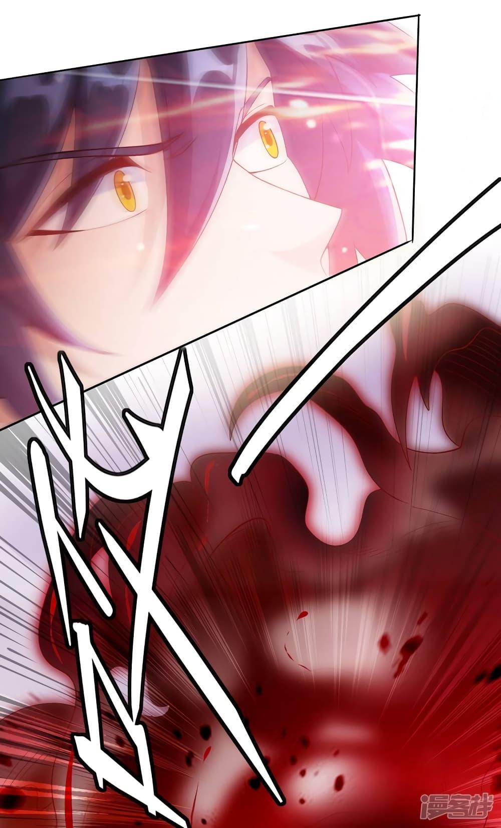 Manga-lc-com อ่านมังงะ อ่านการ์ตูน ออนไลน์ ฟรี Spirit Sword Sovereign ตอนที่ 1 2 3 4 5 6 7 8 9 10 11 12 13 14 ฟรี ไม่มีโฆษณา Manga-lc - อ่าน มังงะ อ่าน การ์ตูน ออนไลน์ อ่านมังงะ ฟรี