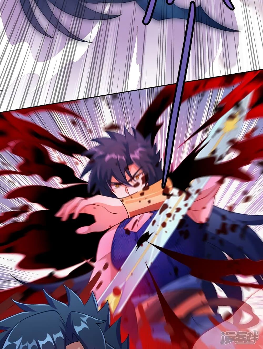 Manga-lc-com อ่านมังงะ อ่านการ์ตูน ออนไลน์ ฟรี Spirit Sword Sovereign ตอนที่ 1 2 3 4 5 6 7 8 9 10 11 12 13 14 ฟรี ไม่มีโฆษณา Manga-lc - อ่าน มังงะ อ่าน การ์ตูน ออนไลน์ อ่านมังงะ ฟรี