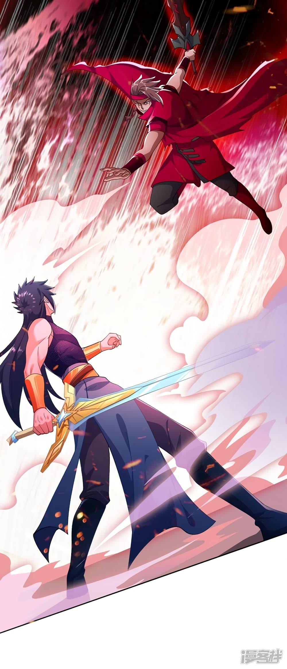 Manga-lc-com อ่านมังงะ อ่านการ์ตูน ออนไลน์ ฟรี Spirit Sword Sovereign ตอนที่ 1 2 3 4 5 6 7 8 9 10 11 12 13 14 ฟรี ไม่มีโฆษณา Manga-lc - อ่าน มังงะ อ่าน การ์ตูน ออนไลน์ อ่านมังงะ ฟรี