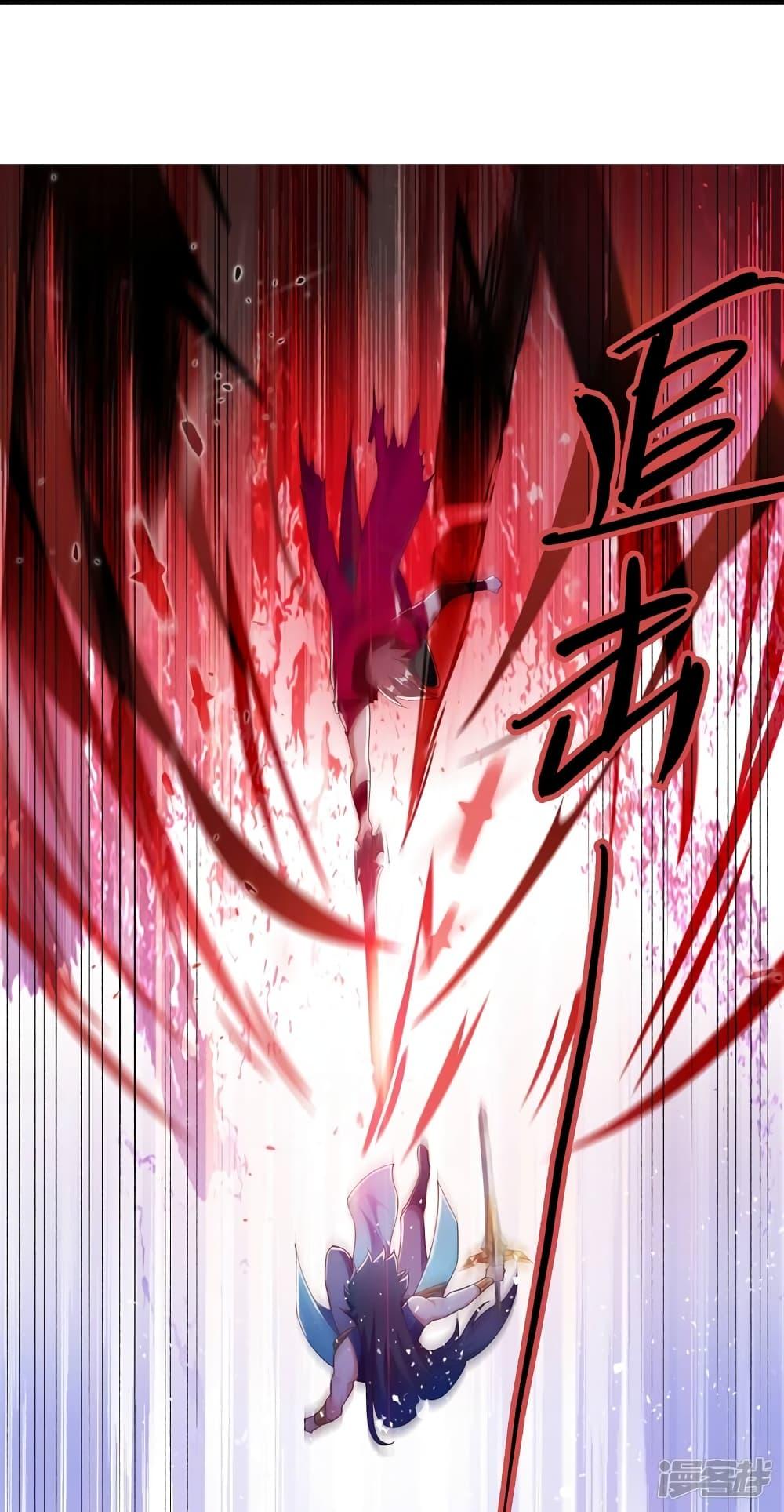 Manga-lc-com อ่านมังงะ อ่านการ์ตูน ออนไลน์ ฟรี Spirit Sword Sovereign ตอนที่ 1 2 3 4 5 6 7 8 9 10 11 12 13 14 ฟรี ไม่มีโฆษณา Manga-lc - อ่าน มังงะ อ่าน การ์ตูน ออนไลน์ อ่านมังงะ ฟรี