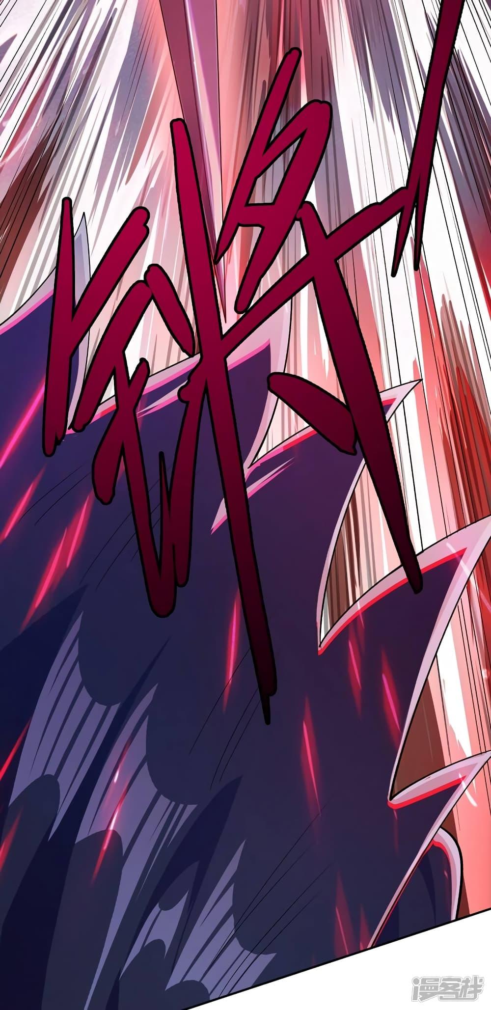 Manga-lc-com อ่านมังงะ อ่านการ์ตูน ออนไลน์ ฟรี Spirit Sword Sovereign ตอนที่ 1 2 3 4 5 6 7 8 9 10 11 12 13 14 ฟรี ไม่มีโฆษณา Manga-lc - อ่าน มังงะ อ่าน การ์ตูน ออนไลน์ อ่านมังงะ ฟรี