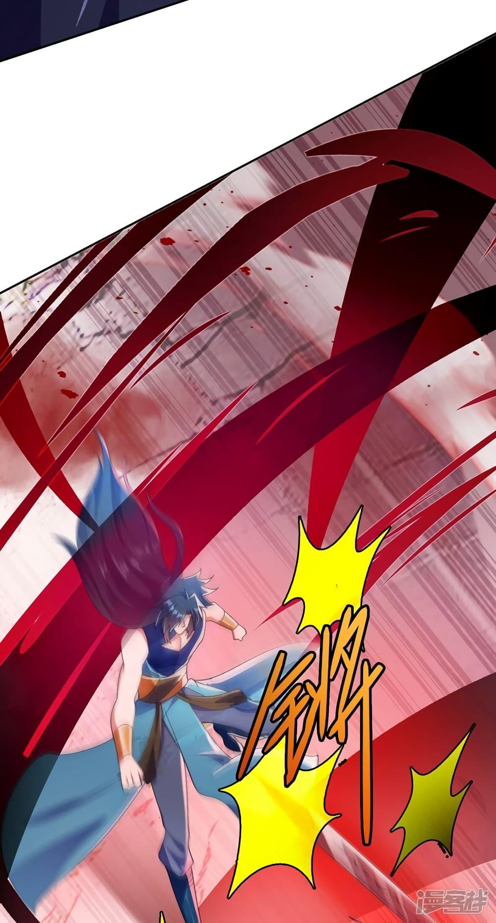 Manga-lc-com อ่านมังงะ อ่านการ์ตูน ออนไลน์ ฟรี Spirit Sword Sovereign ตอนที่ 1 2 3 4 5 6 7 8 9 10 11 12 13 14 ฟรี ไม่มีโฆษณา Manga-lc - อ่าน มังงะ อ่าน การ์ตูน ออนไลน์ อ่านมังงะ ฟรี