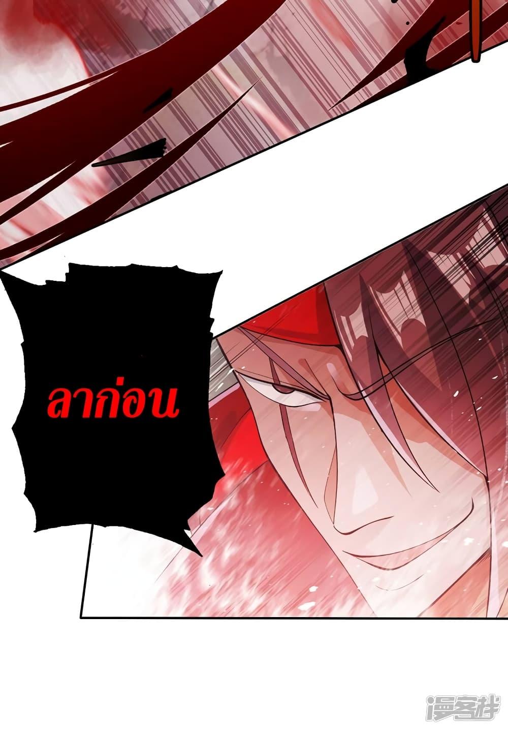 Manga-lc-com อ่านมังงะ อ่านการ์ตูน ออนไลน์ ฟรี Spirit Sword Sovereign ตอนที่ 1 2 3 4 5 6 7 8 9 10 11 12 13 14 ฟรี ไม่มีโฆษณา Manga-lc - อ่าน มังงะ อ่าน การ์ตูน ออนไลน์ อ่านมังงะ ฟรี