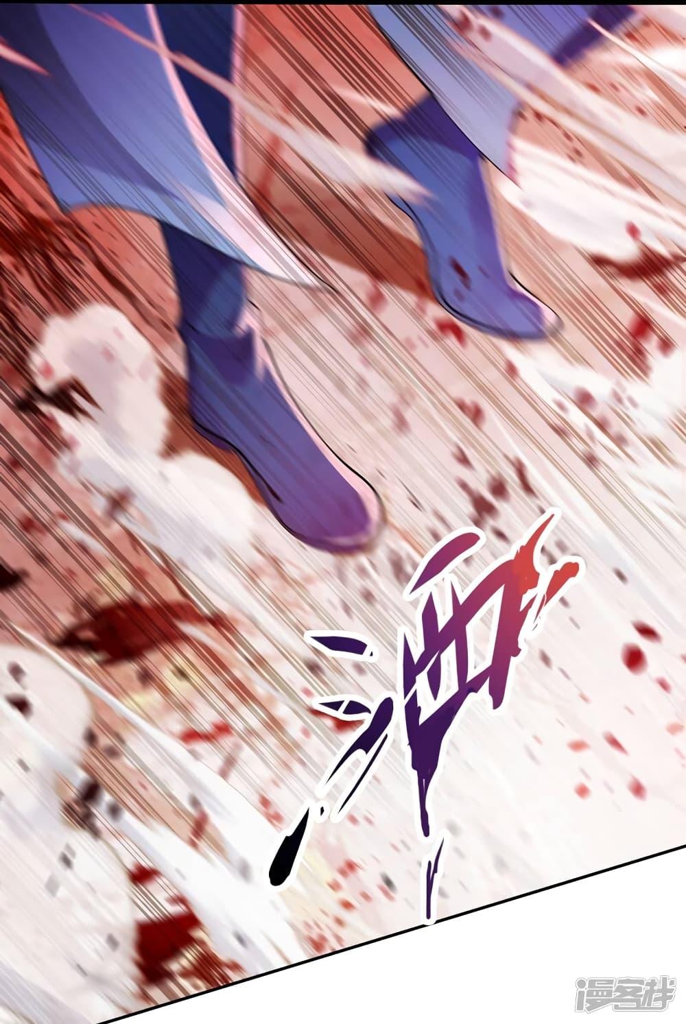 Manga-lc-com อ่านมังงะ อ่านการ์ตูน ออนไลน์ ฟรี Spirit Sword Sovereign ตอนที่ 1 2 3 4 5 6 7 8 9 10 11 12 13 14 ฟรี ไม่มีโฆษณา Manga-lc - อ่าน มังงะ อ่าน การ์ตูน ออนไลน์ อ่านมังงะ ฟรี