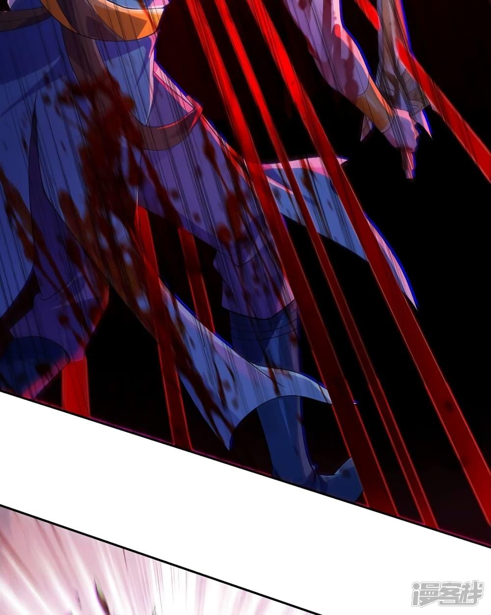 Manga-lc-com อ่านมังงะ อ่านการ์ตูน ออนไลน์ ฟรี Spirit Sword Sovereign ตอนที่ 1 2 3 4 5 6 7 8 9 10 11 12 13 14 ฟรี ไม่มีโฆษณา Manga-lc - อ่าน มังงะ อ่าน การ์ตูน ออนไลน์ อ่านมังงะ ฟรี