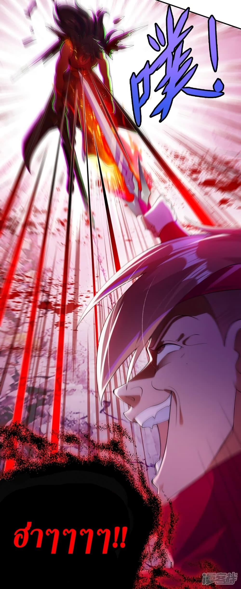 Manga-lc-com อ่านมังงะ อ่านการ์ตูน ออนไลน์ ฟรี Spirit Sword Sovereign ตอนที่ 1 2 3 4 5 6 7 8 9 10 11 12 13 14 ฟรี ไม่มีโฆษณา Manga-lc - อ่าน มังงะ อ่าน การ์ตูน ออนไลน์ อ่านมังงะ ฟรี