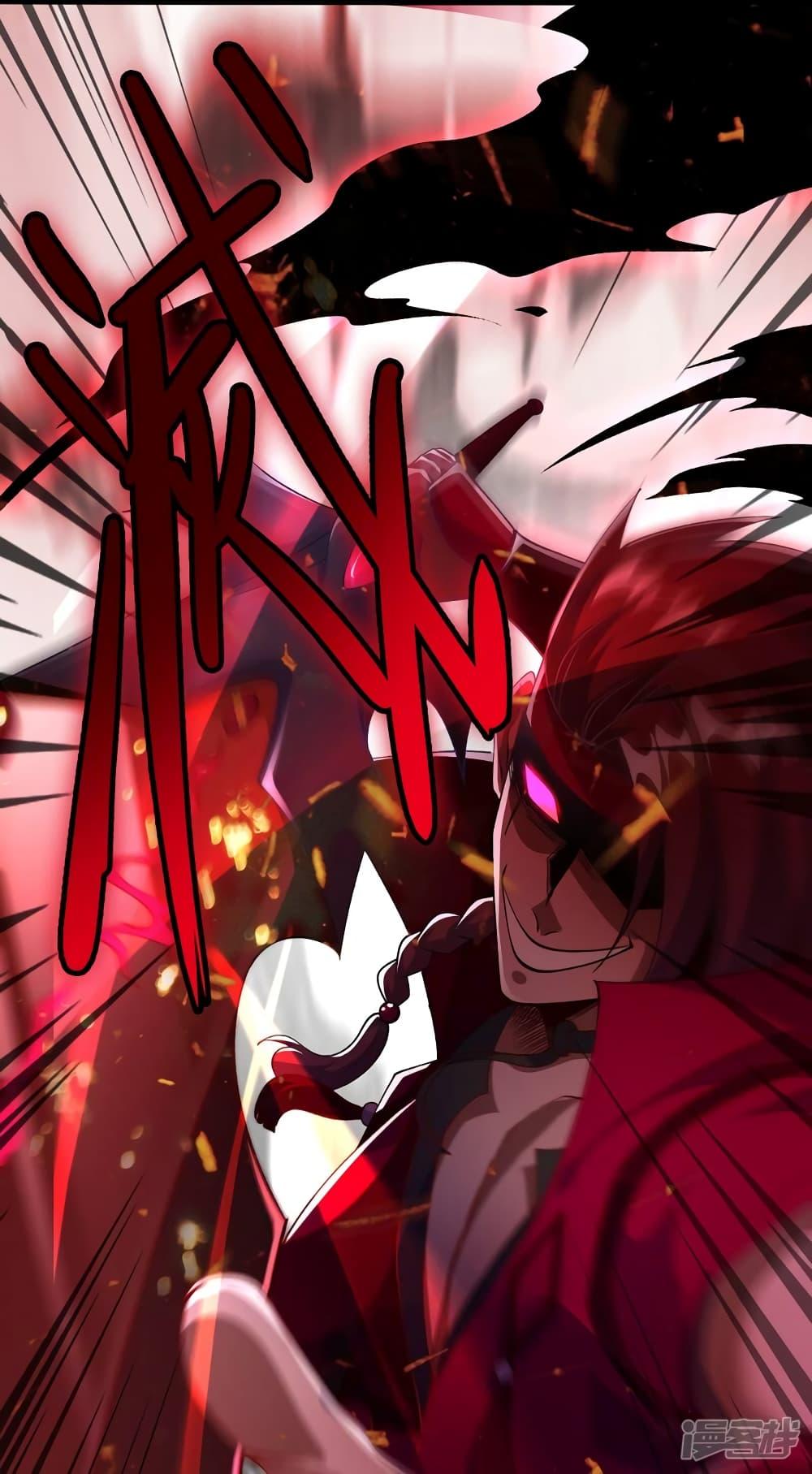 Manga-lc-com อ่านมังงะ อ่านการ์ตูน ออนไลน์ ฟรี Spirit Sword Sovereign ตอนที่ 1 2 3 4 5 6 7 8 9 10 11 12 13 14 ฟรี ไม่มีโฆษณา Manga-lc - อ่าน มังงะ อ่าน การ์ตูน ออนไลน์ อ่านมังงะ ฟรี