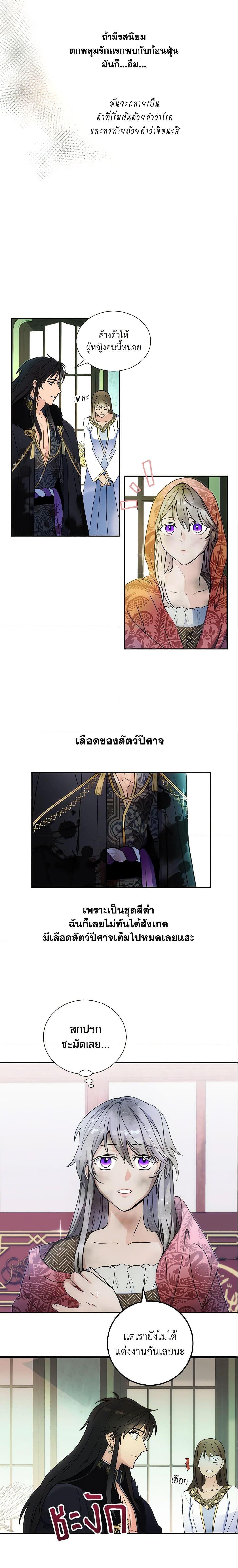 Manga-lc-com อ่านมังงะ อ่านการ์ตูน ออนไลน์ ฟรี Forget My Husband, I’ll Go Make Money ตอนที่ 1 2 3 4 5 6 7 8 9 10 11 12 13 14 ฟรี ไม่มีโฆษณา Manga-lc - อ่าน มังงะ อ่าน การ์ตูน ออนไลน์ อ่านมังงะ ฟรี