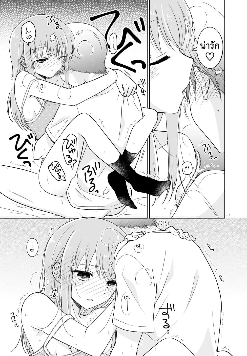 Manga-lc-com อ่านมังงะ อ่านการ์ตูน ออนไลน์ ฟรี Oshibana! ตอนที่ 1 2 3 4 5 6 7 8 9 10 11 12 13 14 ฟรี ไม่มีโฆษณา Manga-lc - อ่าน มังงะ อ่าน การ์ตูน ออนไลน์ อ่านมังงะ ฟรี