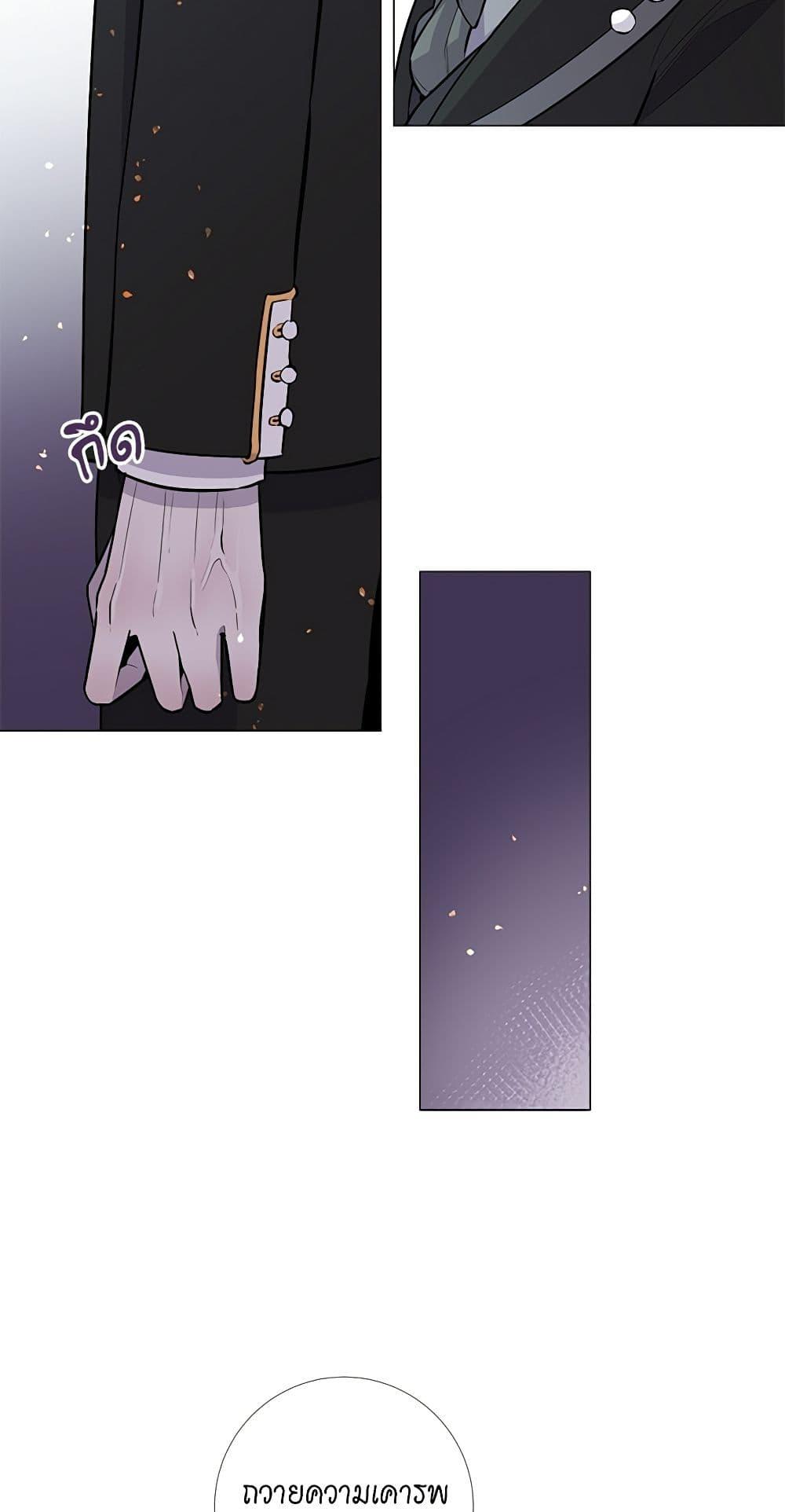 Manga-lc-com อ่านมังงะ อ่านการ์ตูน ออนไลน์ ฟรี Lady to Queen ตอนที่ 1 2 3 4 5 6 7 8 9 10 11 12 13 14 ฟรี ไม่มีโฆษณา Manga-lc - อ่าน มังงะ อ่าน การ์ตูน ออนไลน์ อ่านมังงะ ฟรี