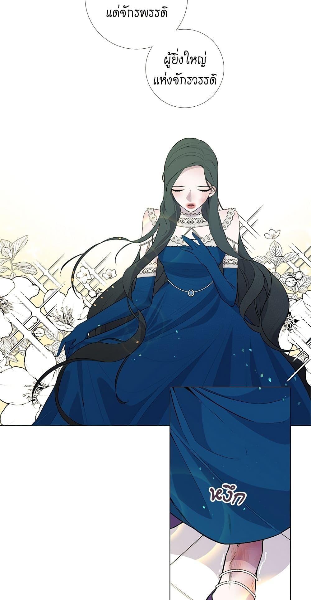 Manga-lc-com อ่านมังงะ อ่านการ์ตูน ออนไลน์ ฟรี Lady to Queen ตอนที่ 1 2 3 4 5 6 7 8 9 10 11 12 13 14 ฟรี ไม่มีโฆษณา Manga-lc - อ่าน มังงะ อ่าน การ์ตูน ออนไลน์ อ่านมังงะ ฟรี