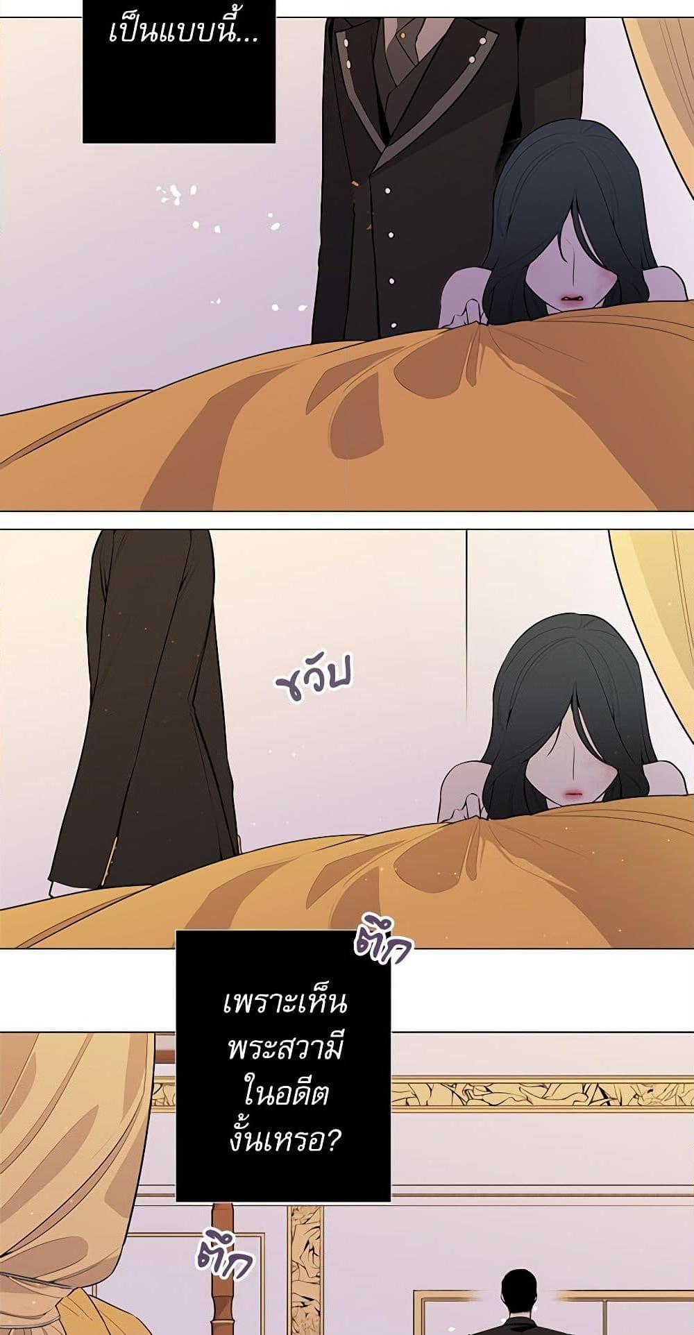 Manga-lc-com อ่านมังงะ อ่านการ์ตูน ออนไลน์ ฟรี Lady to Queen ตอนที่ 1 2 3 4 5 6 7 8 9 10 11 12 13 14 ฟรี ไม่มีโฆษณา Manga-lc - อ่าน มังงะ อ่าน การ์ตูน ออนไลน์ อ่านมังงะ ฟรี
