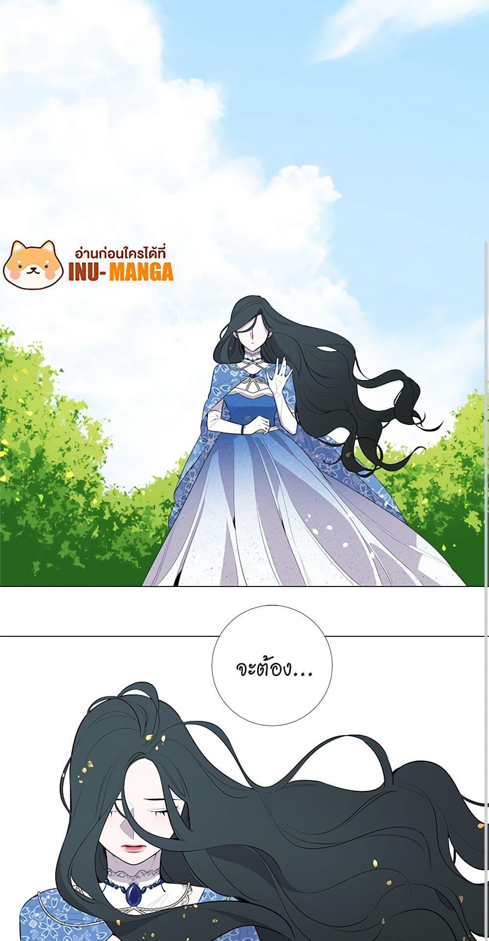 Manga-lc-com อ่านมังงะ อ่านการ์ตูน ออนไลน์ ฟรี Lady to Queen ตอนที่ 1 2 3 4 5 6 7 8 9 10 11 12 13 14 ฟรี ไม่มีโฆษณา Manga-lc - อ่าน มังงะ อ่าน การ์ตูน ออนไลน์ อ่านมังงะ ฟรี