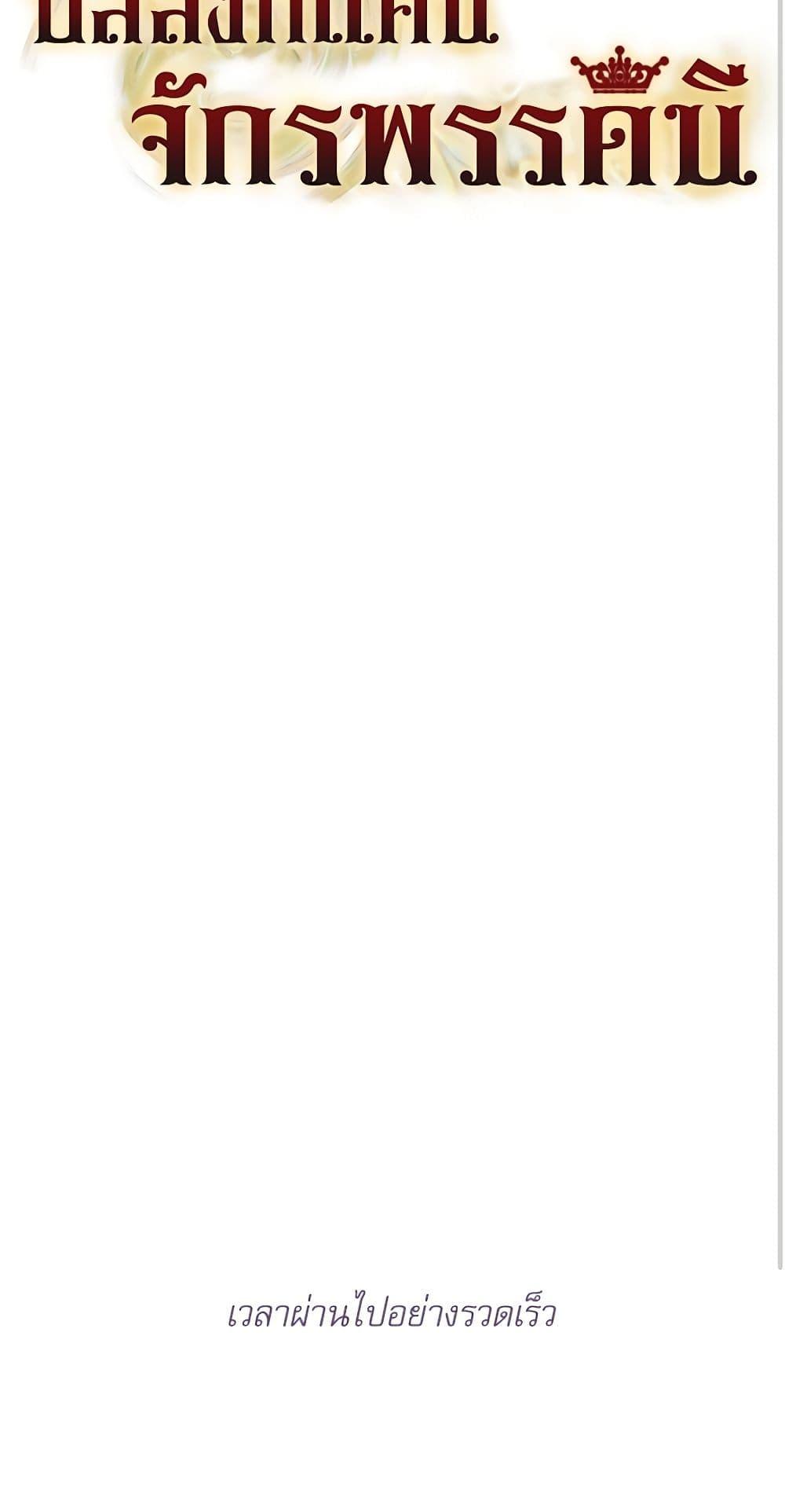 Manga-lc-com อ่านมังงะ อ่านการ์ตูน ออนไลน์ ฟรี Lady to Queen ตอนที่ 1 2 3 4 5 6 7 8 9 10 11 12 13 14 ฟรี ไม่มีโฆษณา Manga-lc - อ่าน มังงะ อ่าน การ์ตูน ออนไลน์ อ่านมังงะ ฟรี