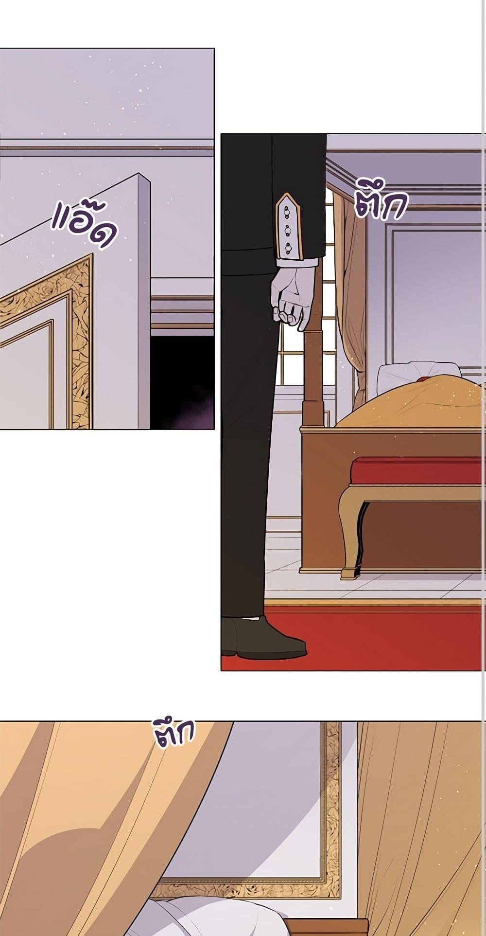 Manga-lc-com อ่านมังงะ อ่านการ์ตูน ออนไลน์ ฟรี Lady to Queen ตอนที่ 1 2 3 4 5 6 7 8 9 10 11 12 13 14 ฟรี ไม่มีโฆษณา Manga-lc - อ่าน มังงะ อ่าน การ์ตูน ออนไลน์ อ่านมังงะ ฟรี