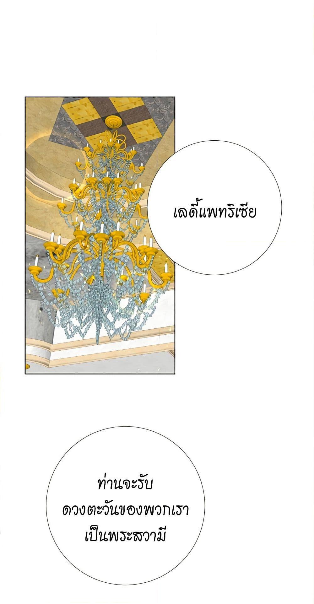 Manga-lc-com อ่านมังงะ อ่านการ์ตูน ออนไลน์ ฟรี Lady to Queen ตอนที่ 1 2 3 4 5 6 7 8 9 10 11 12 13 14 ฟรี ไม่มีโฆษณา Manga-lc - อ่าน มังงะ อ่าน การ์ตูน ออนไลน์ อ่านมังงะ ฟรี