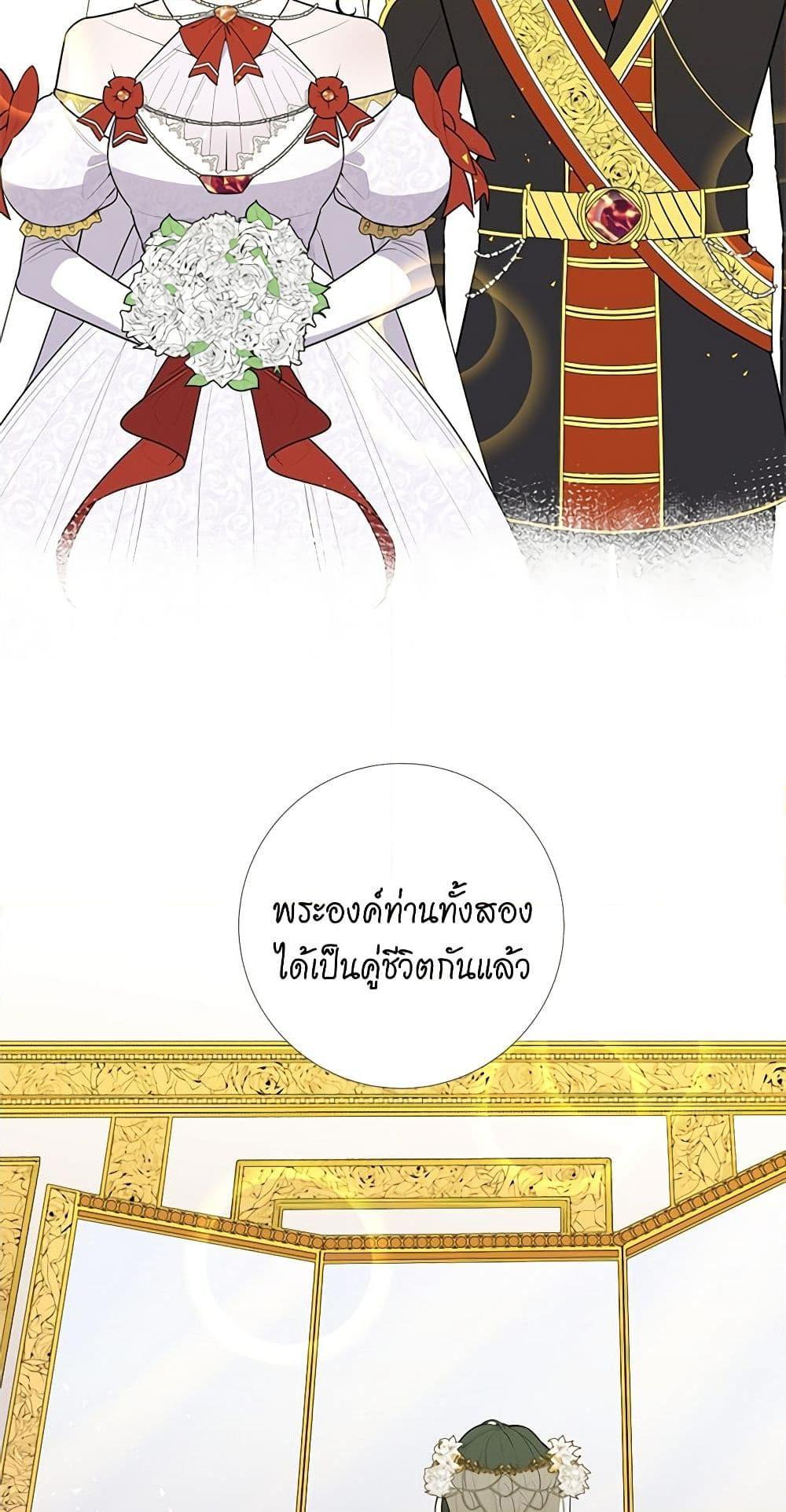 Manga-lc-com อ่านมังงะ อ่านการ์ตูน ออนไลน์ ฟรี Lady to Queen ตอนที่ 1 2 3 4 5 6 7 8 9 10 11 12 13 14 ฟรี ไม่มีโฆษณา Manga-lc - อ่าน มังงะ อ่าน การ์ตูน ออนไลน์ อ่านมังงะ ฟรี
