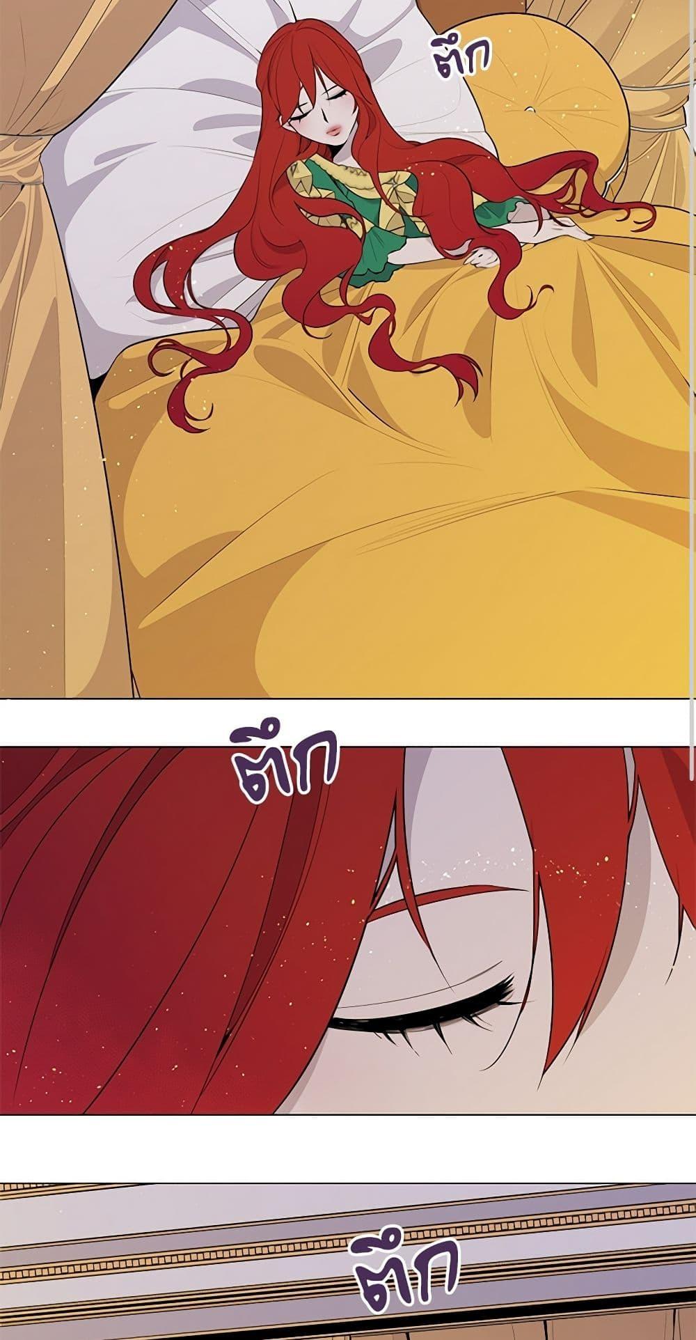 Manga-lc-com อ่านมังงะ อ่านการ์ตูน ออนไลน์ ฟรี Lady to Queen ตอนที่ 1 2 3 4 5 6 7 8 9 10 11 12 13 14 ฟรี ไม่มีโฆษณา Manga-lc - อ่าน มังงะ อ่าน การ์ตูน ออนไลน์ อ่านมังงะ ฟรี