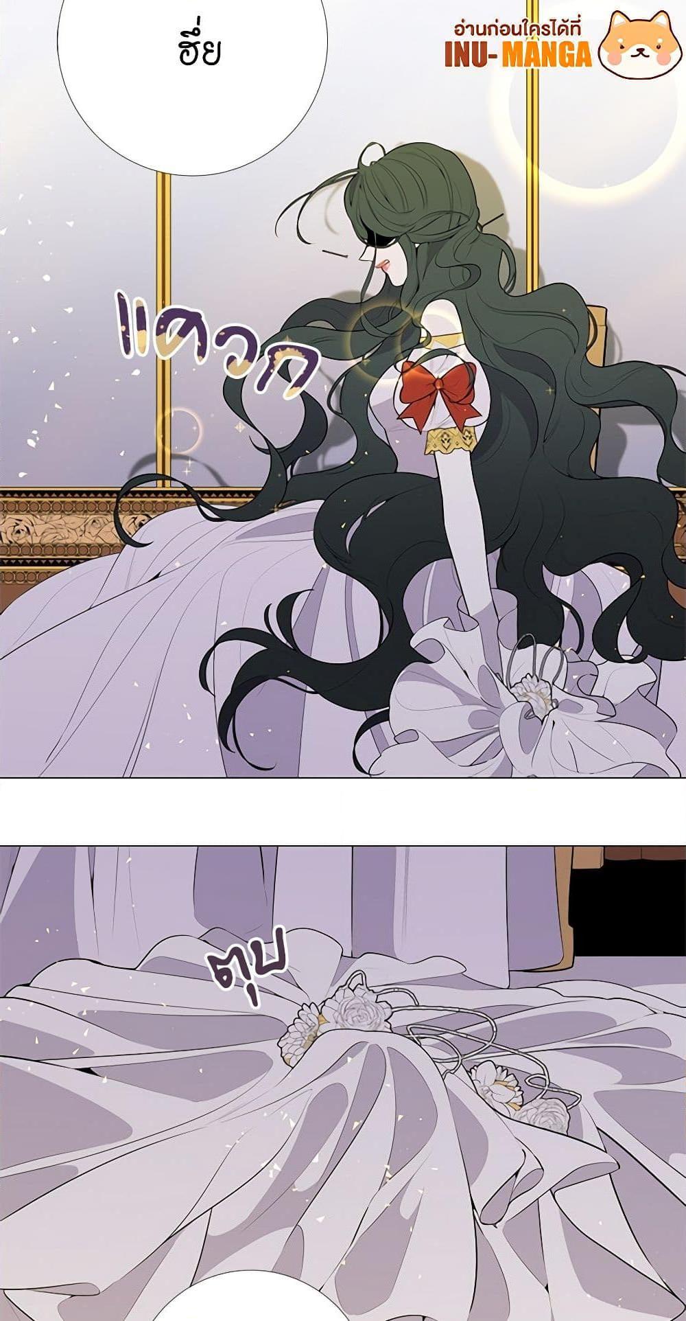 Manga-lc-com อ่านมังงะ อ่านการ์ตูน ออนไลน์ ฟรี Lady to Queen ตอนที่ 1 2 3 4 5 6 7 8 9 10 11 12 13 14 ฟรี ไม่มีโฆษณา Manga-lc - อ่าน มังงะ อ่าน การ์ตูน ออนไลน์ อ่านมังงะ ฟรี