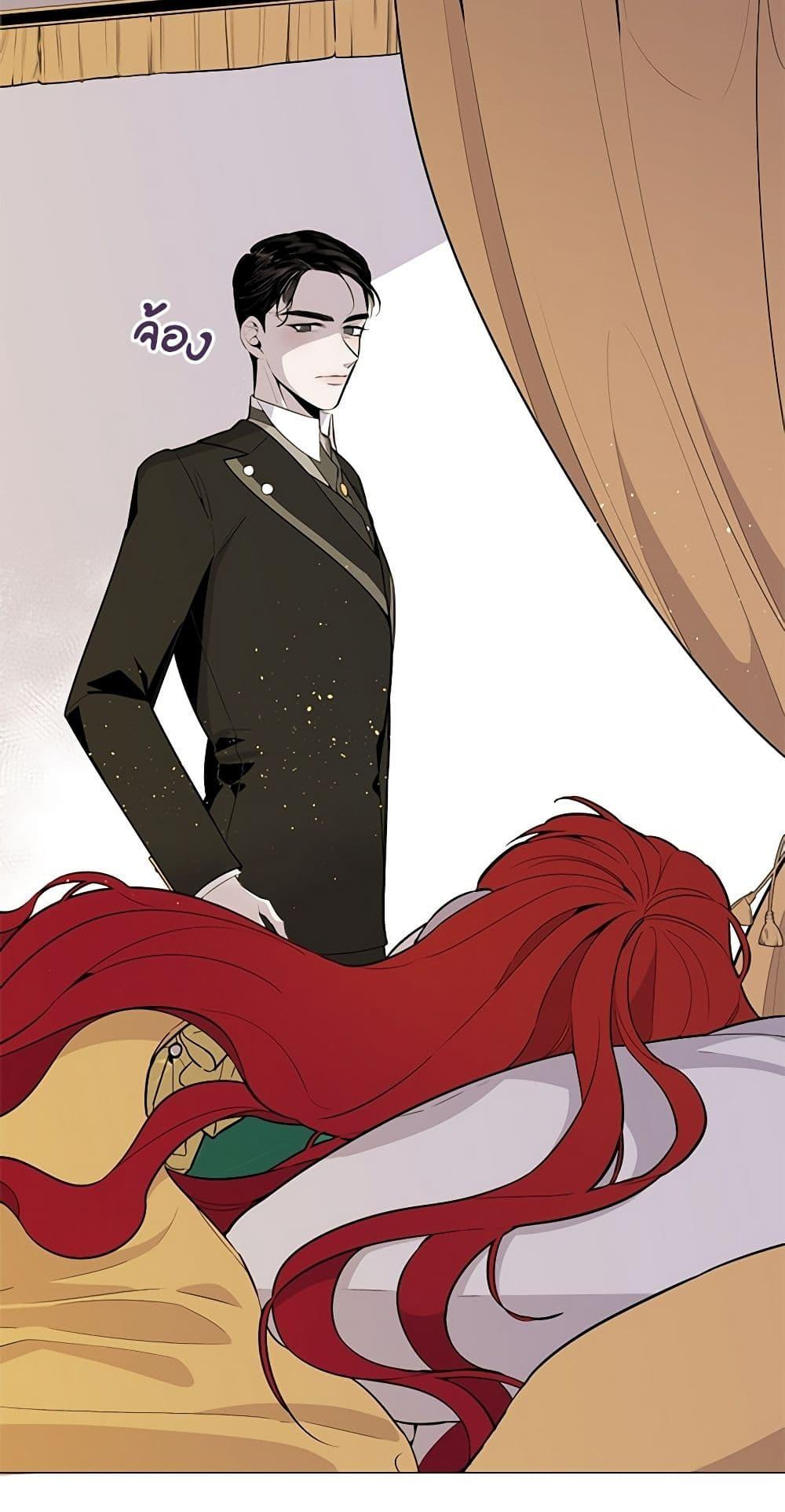 Manga-lc-com อ่านมังงะ อ่านการ์ตูน ออนไลน์ ฟรี Lady to Queen ตอนที่ 1 2 3 4 5 6 7 8 9 10 11 12 13 14 ฟรี ไม่มีโฆษณา Manga-lc - อ่าน มังงะ อ่าน การ์ตูน ออนไลน์ อ่านมังงะ ฟรี