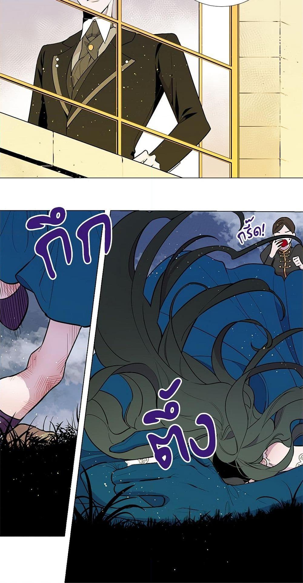 Manga-lc-com อ่านมังงะ อ่านการ์ตูน ออนไลน์ ฟรี Lady to Queen ตอนที่ 1 2 3 4 5 6 7 8 9 10 11 12 13 14 ฟรี ไม่มีโฆษณา Manga-lc - อ่าน มังงะ อ่าน การ์ตูน ออนไลน์ อ่านมังงะ ฟรี