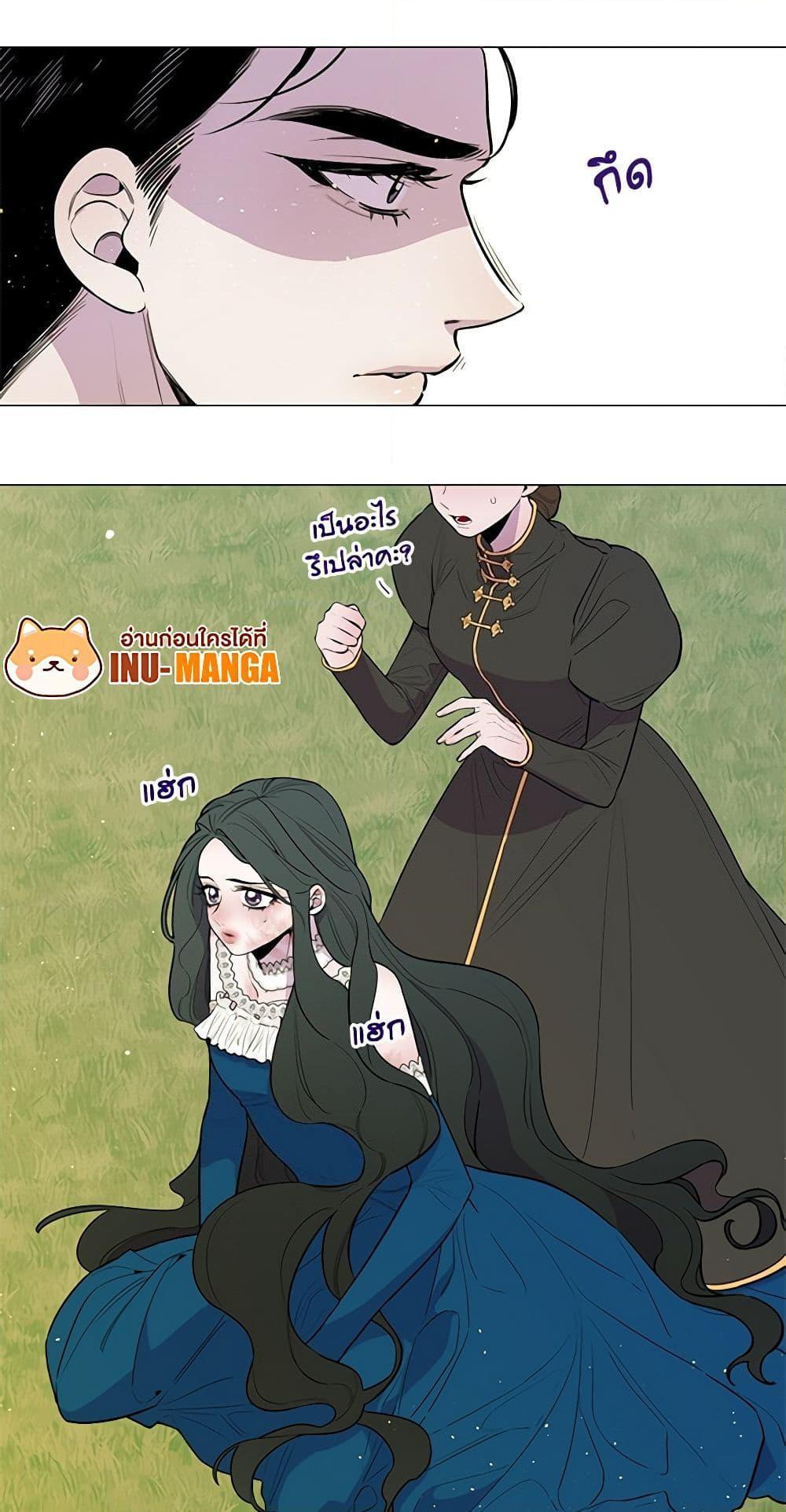 Manga-lc-com อ่านมังงะ อ่านการ์ตูน ออนไลน์ ฟรี Lady to Queen ตอนที่ 1 2 3 4 5 6 7 8 9 10 11 12 13 14 ฟรี ไม่มีโฆษณา Manga-lc - อ่าน มังงะ อ่าน การ์ตูน ออนไลน์ อ่านมังงะ ฟรี