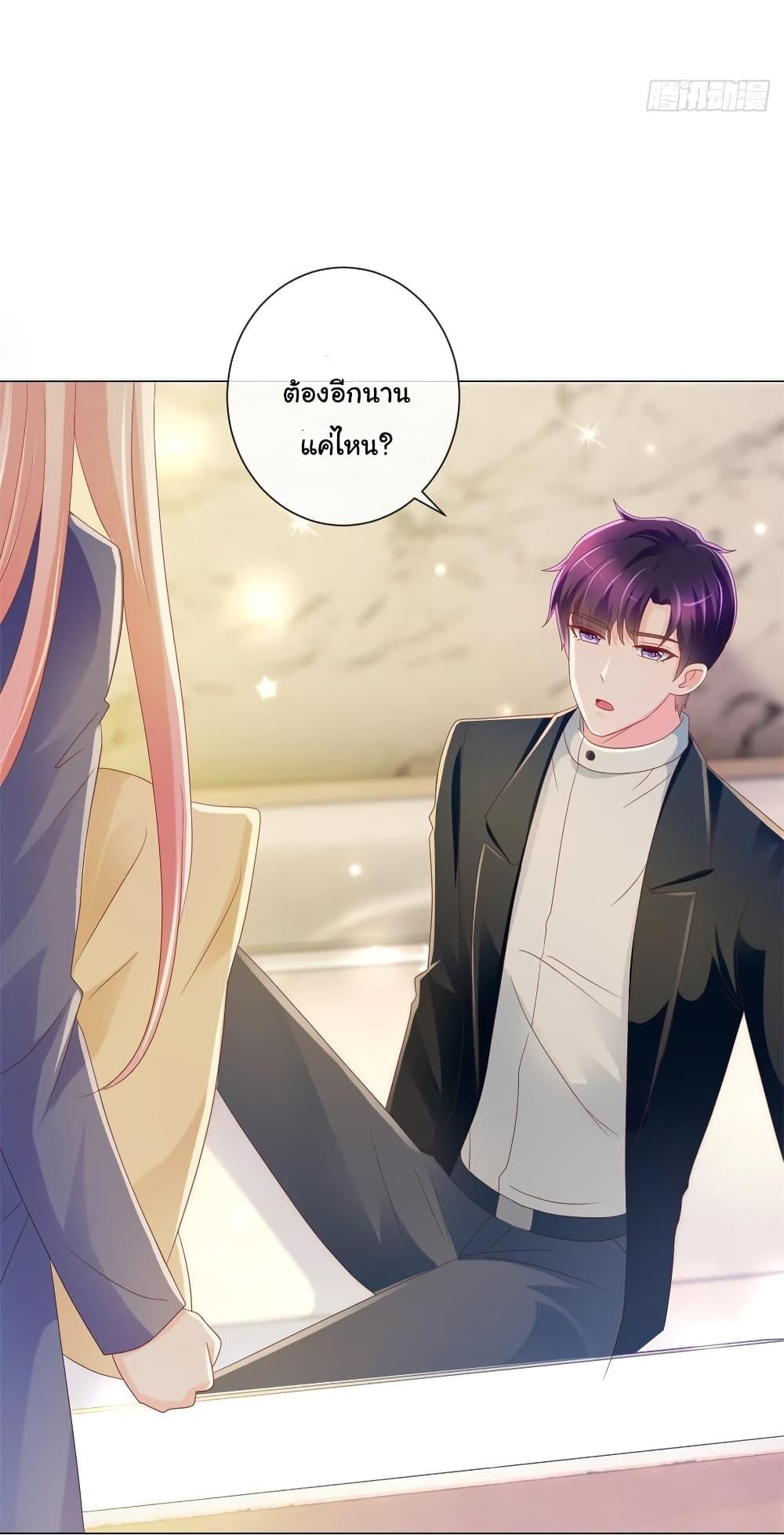 Manga-lc-com อ่านมังงะ อ่านการ์ตูน ออนไลน์ ฟรี The Lovely Wife And Strange Marriage ตอนที่ 1 2 3 4 5 6 7 8 9 10 11 12 13 14 ฟรี ไม่มีโฆษณา Manga-lc - อ่าน มังงะ อ่าน การ์ตูน ออนไลน์ อ่านมังงะ ฟรี