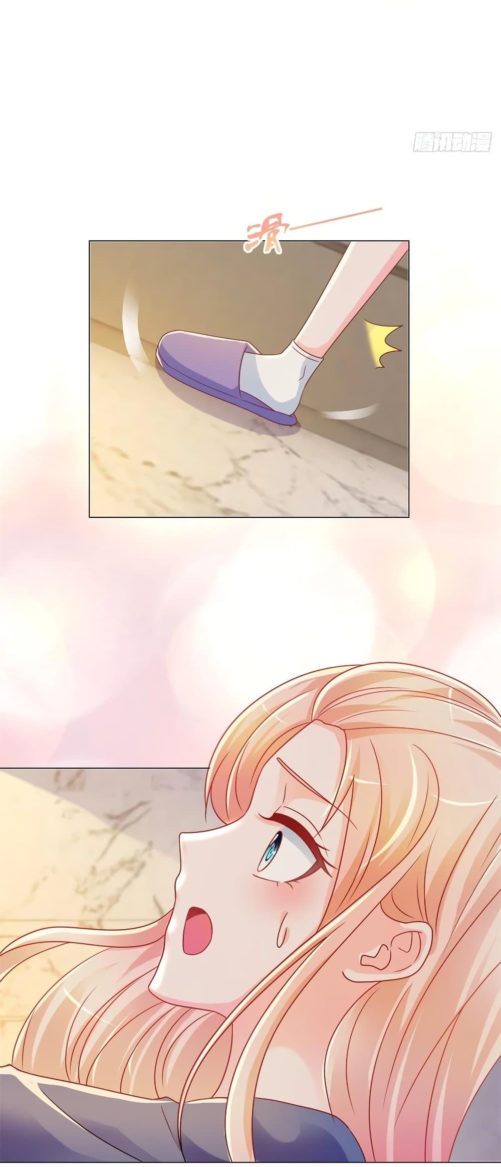 Manga-lc-com อ่านมังงะ อ่านการ์ตูน ออนไลน์ ฟรี The Lovely Wife And Strange Marriage ตอนที่ 1 2 3 4 5 6 7 8 9 10 11 12 13 14 ฟรี ไม่มีโฆษณา Manga-lc - อ่าน มังงะ อ่าน การ์ตูน ออนไลน์ อ่านมังงะ ฟรี