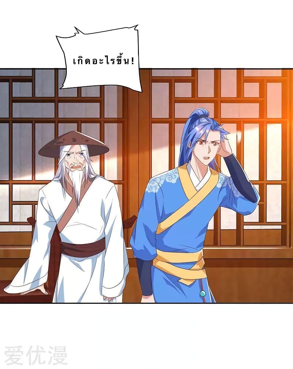 Manga-lc-com อ่านมังงะ อ่านการ์ตูน ออนไลน์ ฟรี Strongest Leveling ตอนที่ 1 2 3 4 5 6 7 8 9 10 11 12 13 14 ฟรี ไม่มีโฆษณา Manga-lc - อ่าน มังงะ อ่าน การ์ตูน ออนไลน์ อ่านมังงะ ฟรี