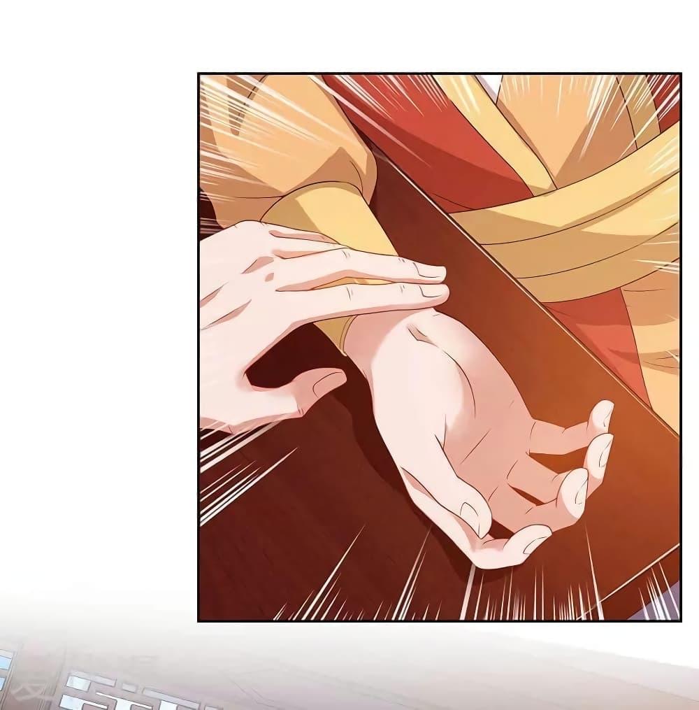 Manga-lc-com อ่านมังงะ อ่านการ์ตูน ออนไลน์ ฟรี Strongest Leveling ตอนที่ 1 2 3 4 5 6 7 8 9 10 11 12 13 14 ฟรี ไม่มีโฆษณา Manga-lc - อ่าน มังงะ อ่าน การ์ตูน ออนไลน์ อ่านมังงะ ฟรี