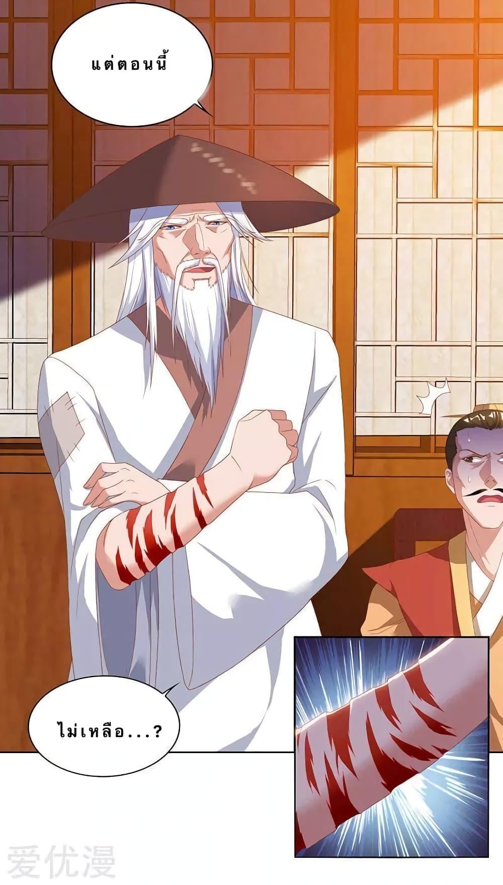 Manga-lc-com อ่านมังงะ อ่านการ์ตูน ออนไลน์ ฟรี Strongest Leveling ตอนที่ 1 2 3 4 5 6 7 8 9 10 11 12 13 14 ฟรี ไม่มีโฆษณา Manga-lc - อ่าน มังงะ อ่าน การ์ตูน ออนไลน์ อ่านมังงะ ฟรี