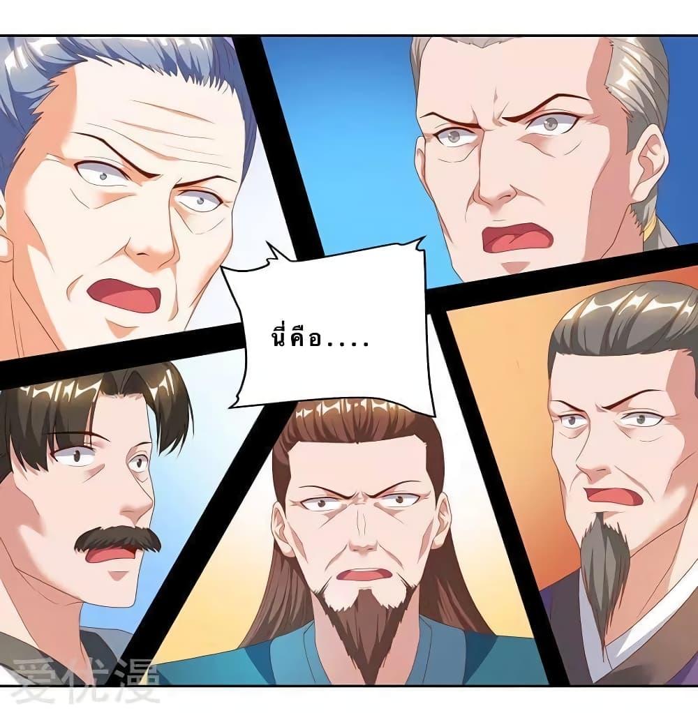 Manga-lc-com อ่านมังงะ อ่านการ์ตูน ออนไลน์ ฟรี Strongest Leveling ตอนที่ 1 2 3 4 5 6 7 8 9 10 11 12 13 14 ฟรี ไม่มีโฆษณา Manga-lc - อ่าน มังงะ อ่าน การ์ตูน ออนไลน์ อ่านมังงะ ฟรี