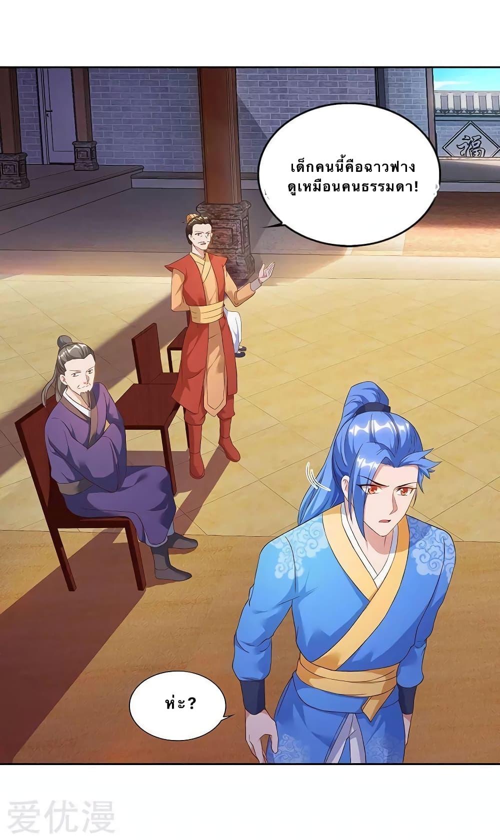 Manga-lc-com อ่านมังงะ อ่านการ์ตูน ออนไลน์ ฟรี Strongest Leveling ตอนที่ 1 2 3 4 5 6 7 8 9 10 11 12 13 14 ฟรี ไม่มีโฆษณา Manga-lc - อ่าน มังงะ อ่าน การ์ตูน ออนไลน์ อ่านมังงะ ฟรี