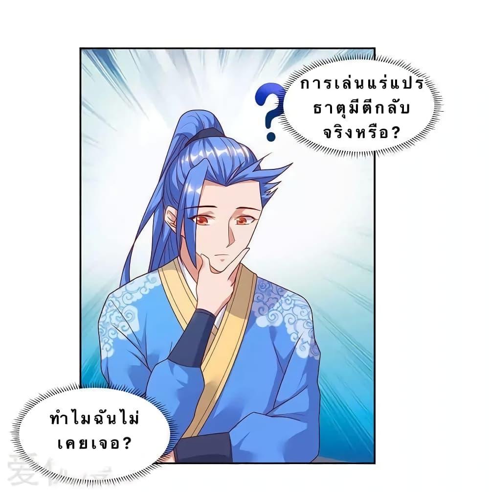 Manga-lc-com อ่านมังงะ อ่านการ์ตูน ออนไลน์ ฟรี Strongest Leveling ตอนที่ 1 2 3 4 5 6 7 8 9 10 11 12 13 14 ฟรี ไม่มีโฆษณา Manga-lc - อ่าน มังงะ อ่าน การ์ตูน ออนไลน์ อ่านมังงะ ฟรี