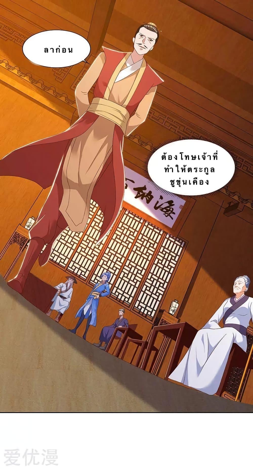 Manga-lc-com อ่านมังงะ อ่านการ์ตูน ออนไลน์ ฟรี Strongest Leveling ตอนที่ 1 2 3 4 5 6 7 8 9 10 11 12 13 14 ฟรี ไม่มีโฆษณา Manga-lc - อ่าน มังงะ อ่าน การ์ตูน ออนไลน์ อ่านมังงะ ฟรี