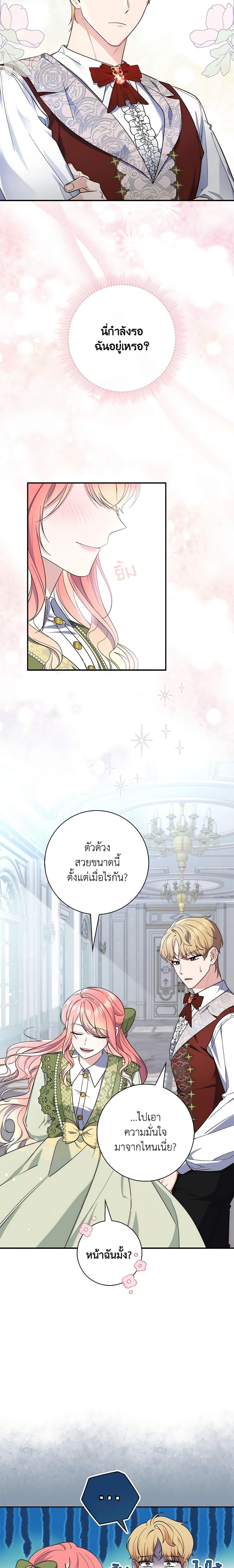 Manga-lc-com อ่านมังงะ อ่านการ์ตูน ออนไลน์ ฟรี Fortune-Telling Lady ตอนที่ 1 2 3 4 5 6 7 8 9 10 11 12 13 14 ฟรี ไม่มีโฆษณา Manga-lc - อ่าน มังงะ อ่าน การ์ตูน ออนไลน์ อ่านมังงะ ฟรี