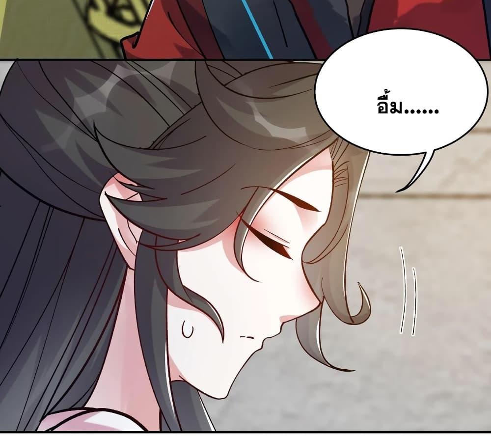 Manga-lc-com อ่านมังงะ อ่านการ์ตูน ออนไลน์ ฟรี This Villain Has a Little Conscience, But Not Much! ตอนที่ 1 2 3 4 5 6 7 8 9 10 11 12 13 14 ฟรี ไม่มีโฆษณา Manga-lc - อ่าน มังงะ อ่าน การ์ตูน ออนไลน์ อ่านมังงะ ฟรี