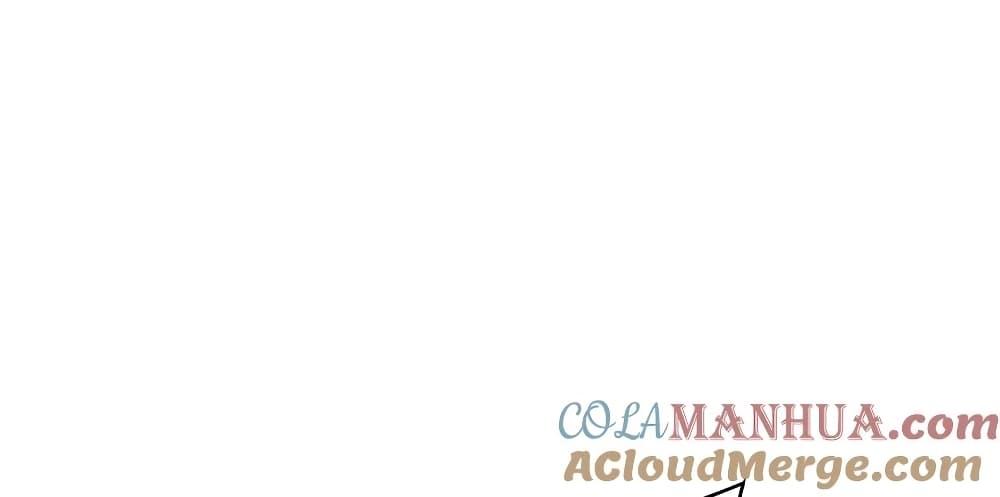 Manga-lc-com อ่านมังงะ อ่านการ์ตูน ออนไลน์ ฟรี This Villain Has a Little Conscience, But Not Much! ตอนที่ 1 2 3 4 5 6 7 8 9 10 11 12 13 14 ฟรี ไม่มีโฆษณา Manga-lc - อ่าน มังงะ อ่าน การ์ตูน ออนไลน์ อ่านมังงะ ฟรี