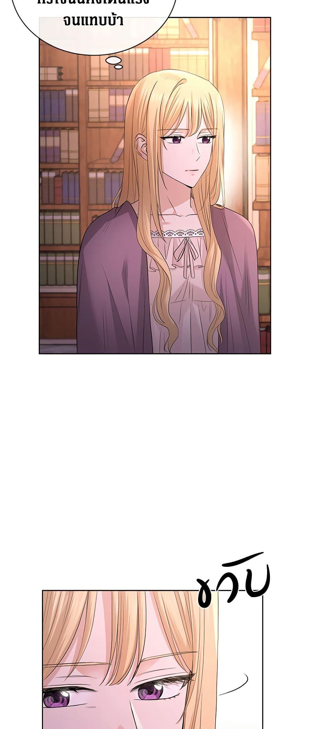 Manga-lc-com อ่านมังงะ อ่านการ์ตูน ออนไลน์ ฟรี I Don’t Love You Anymore ตอนที่ 1 2 3 4 5 6 7 8 9 10 11 12 13 14 ฟรี ไม่มีโฆษณา Manga-lc - อ่าน มังงะ อ่าน การ์ตูน ออนไลน์ อ่านมังงะ ฟรี