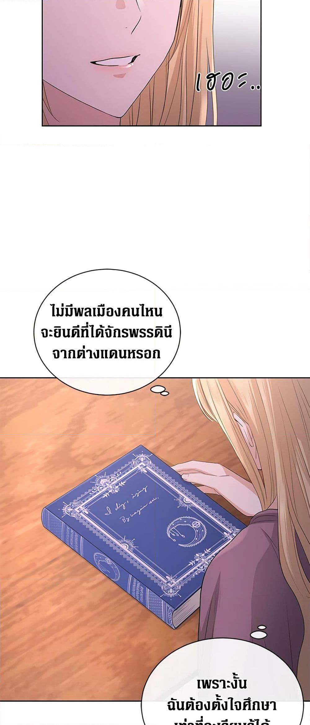 Manga-lc-com อ่านมังงะ อ่านการ์ตูน ออนไลน์ ฟรี I Don’t Love You Anymore ตอนที่ 1 2 3 4 5 6 7 8 9 10 11 12 13 14 ฟรี ไม่มีโฆษณา Manga-lc - อ่าน มังงะ อ่าน การ์ตูน ออนไลน์ อ่านมังงะ ฟรี